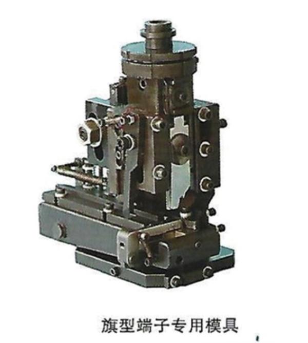 4端子专用磨具(1)