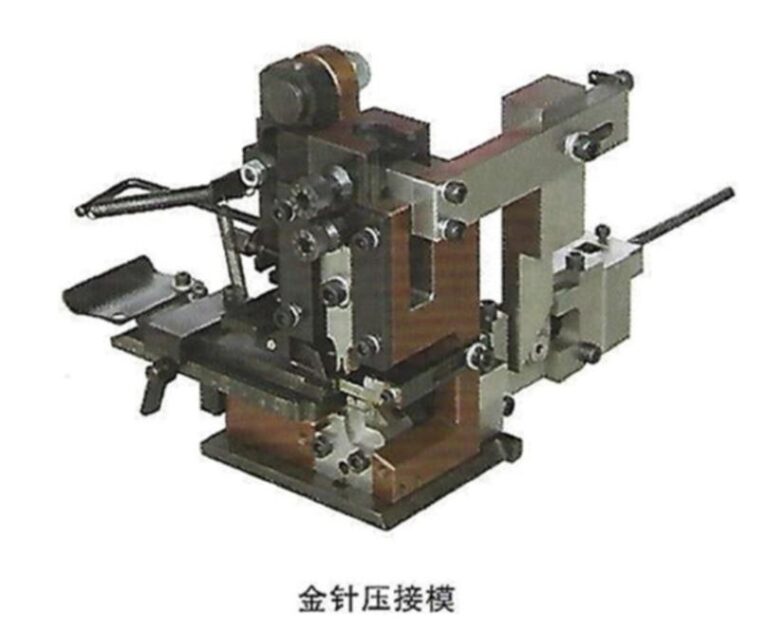 5金针(1)