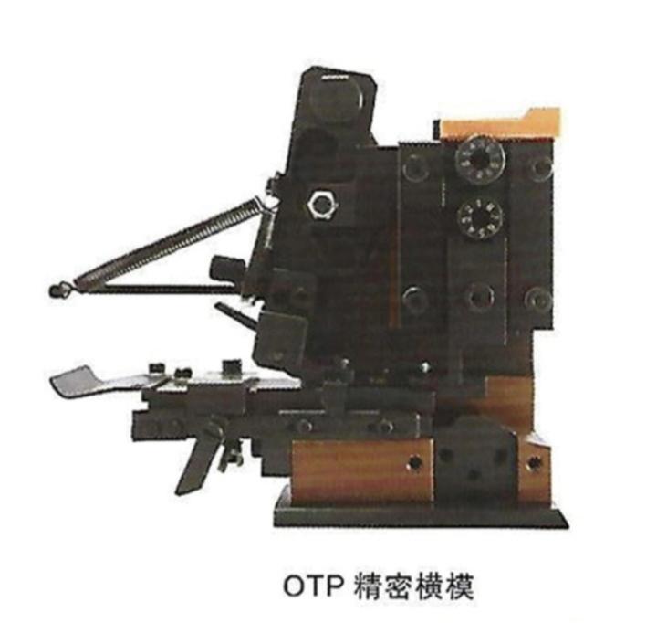 9精密(1)